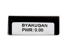 CRAZY LENS - Byakugan - Ühepäevased läätsed 0-tugevusega (2 läätse)