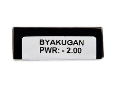 CRAZY LENS - Byakugan - Ühepäevased läätsed Korrigeerivad  (2 läätse)
